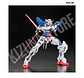 RG Exia #15 - Miniatura 4