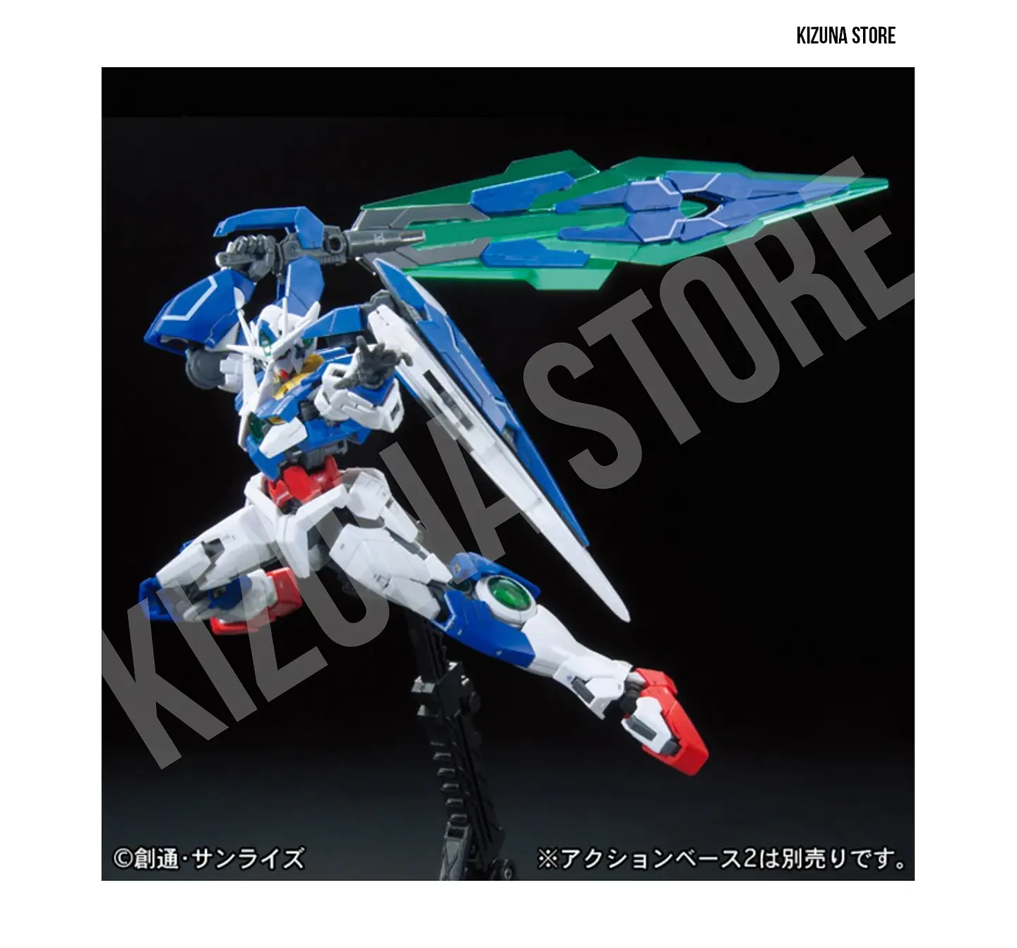 RG 00 Qant #21 5