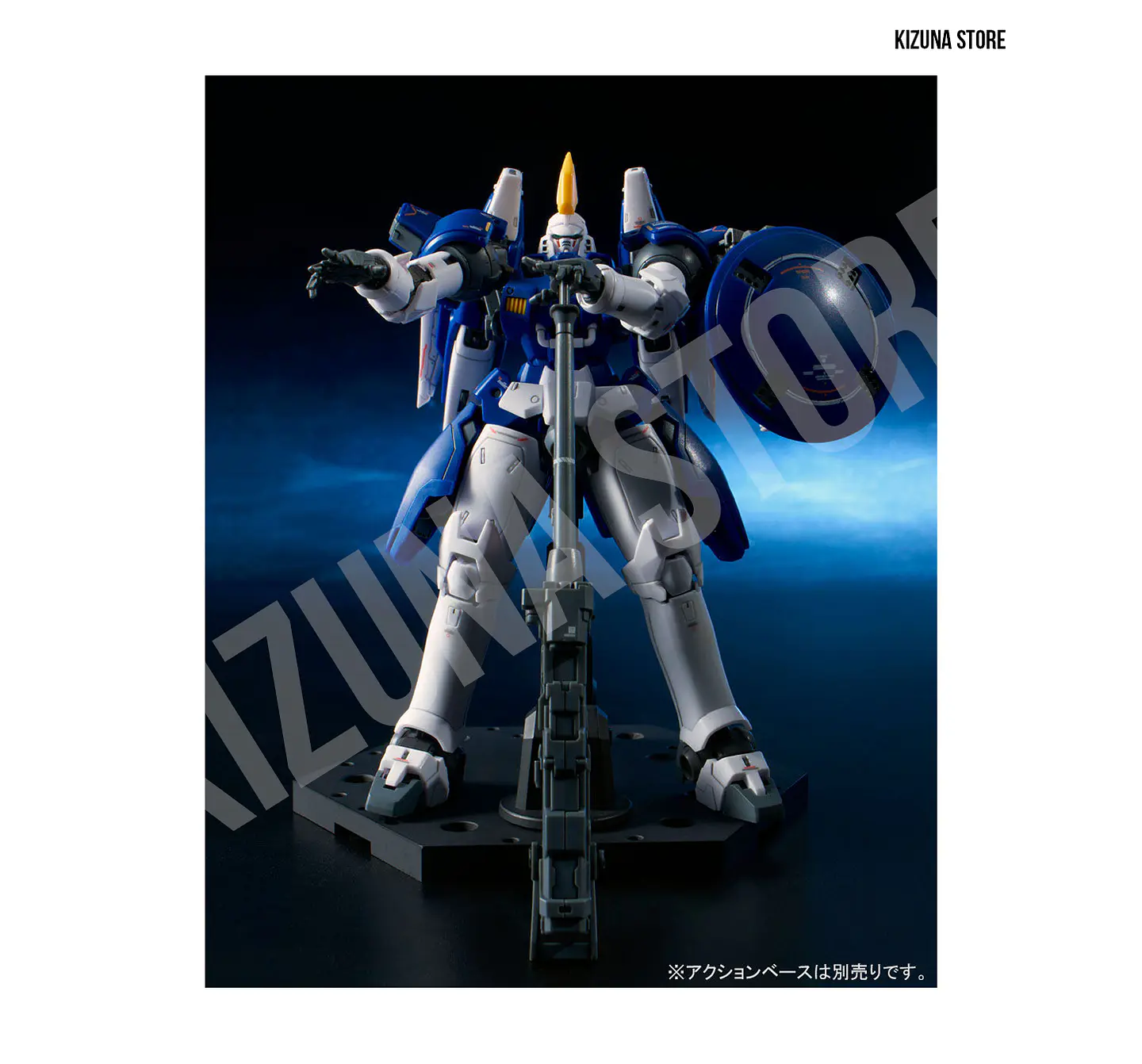 RG Tallgeese II 10