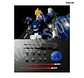 RG Tallgeese II - Miniatura 11