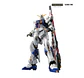 RG Rx-93 FF Nu Gundam - Miniatura 1