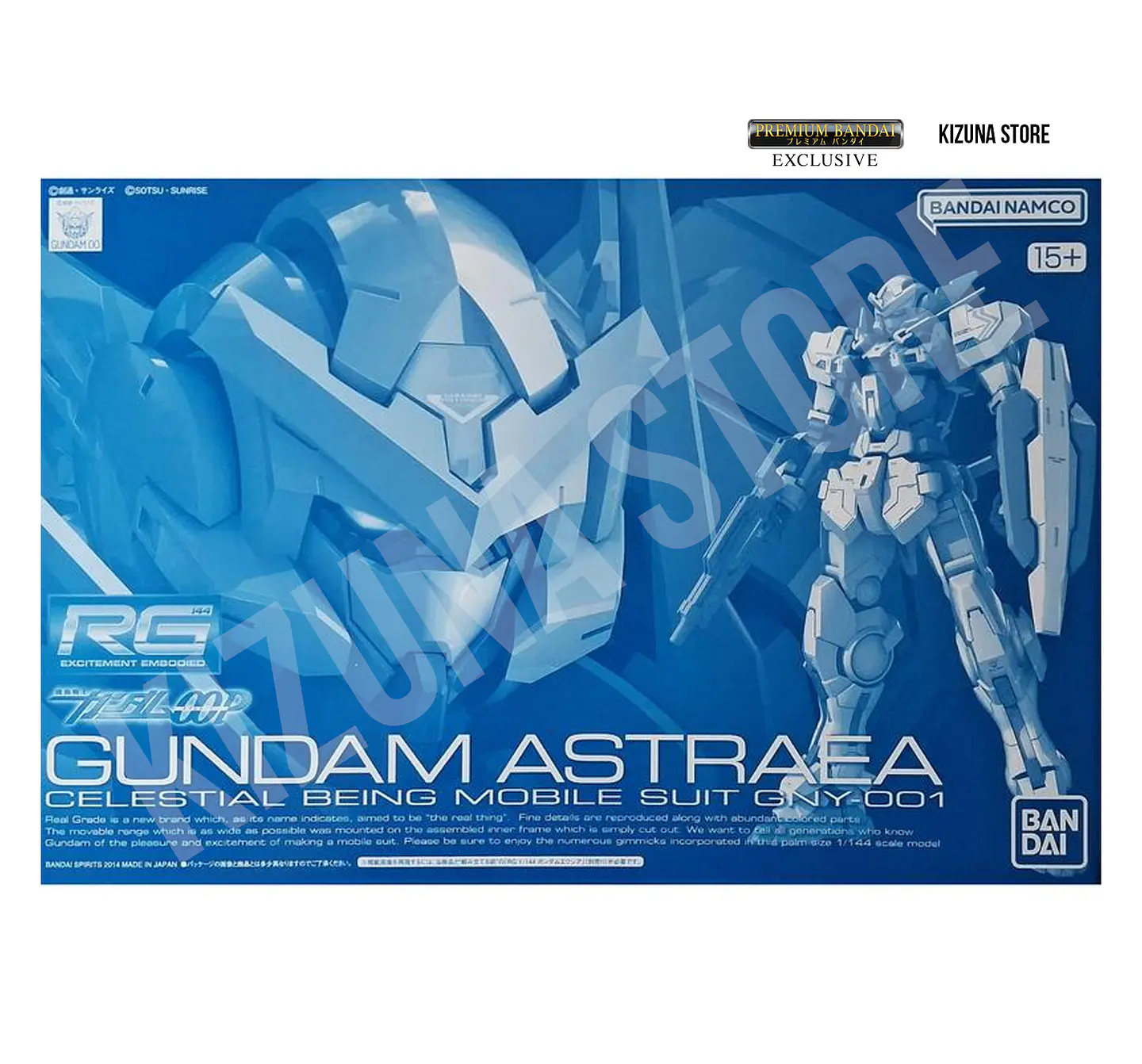 RG Gundam Astraea Parts Set para RG Gundam Exia 2