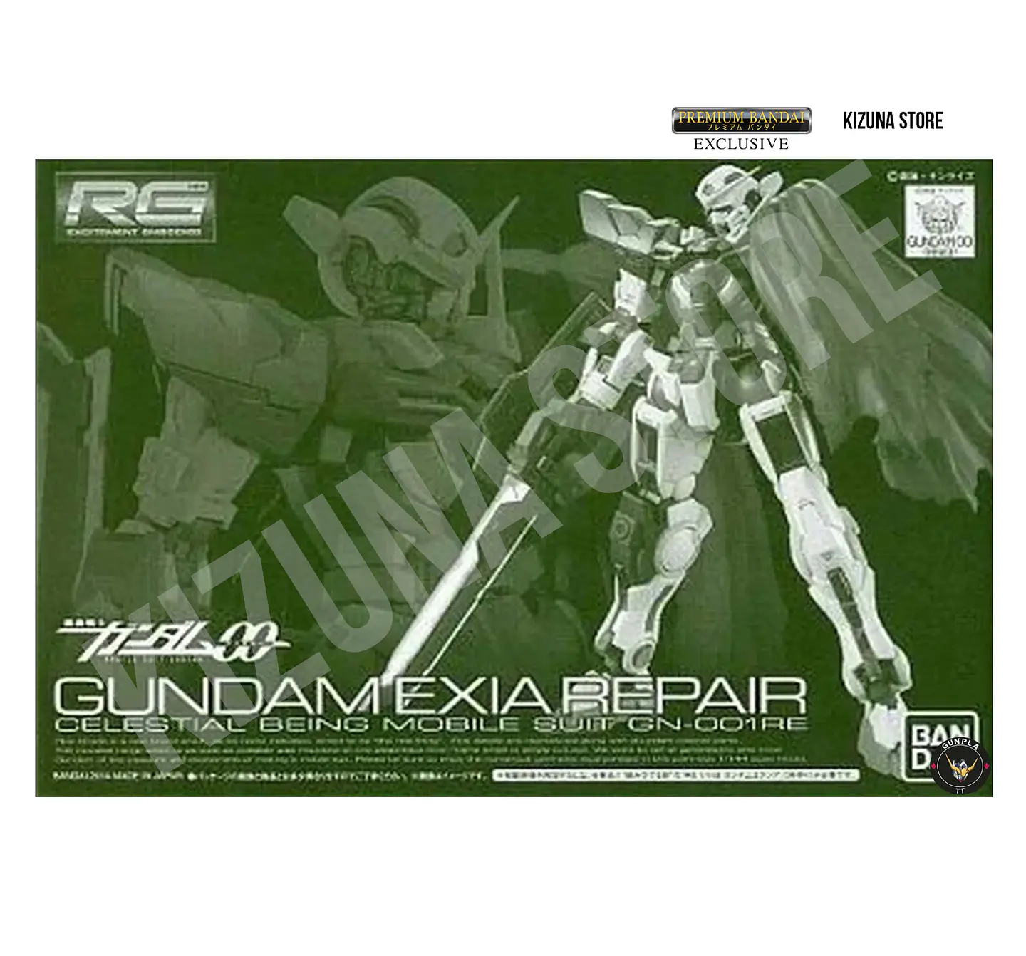 RG Gundam Exia Repair Set para RG Gundam Exia 2
