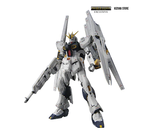 RG νGUNDAM (with double fin funnel) 