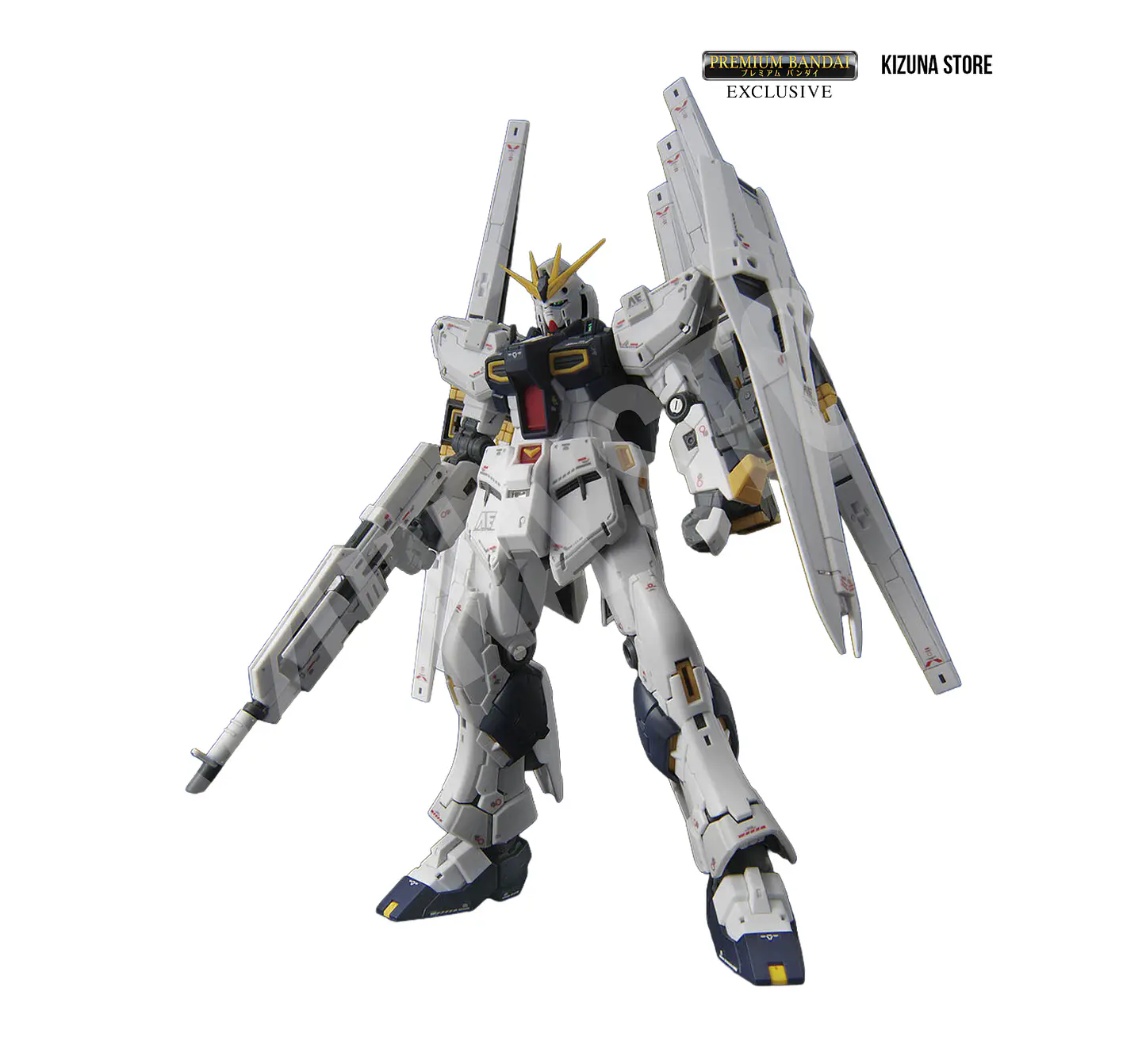 RG νGUNDAM (with double fin funnel)  1