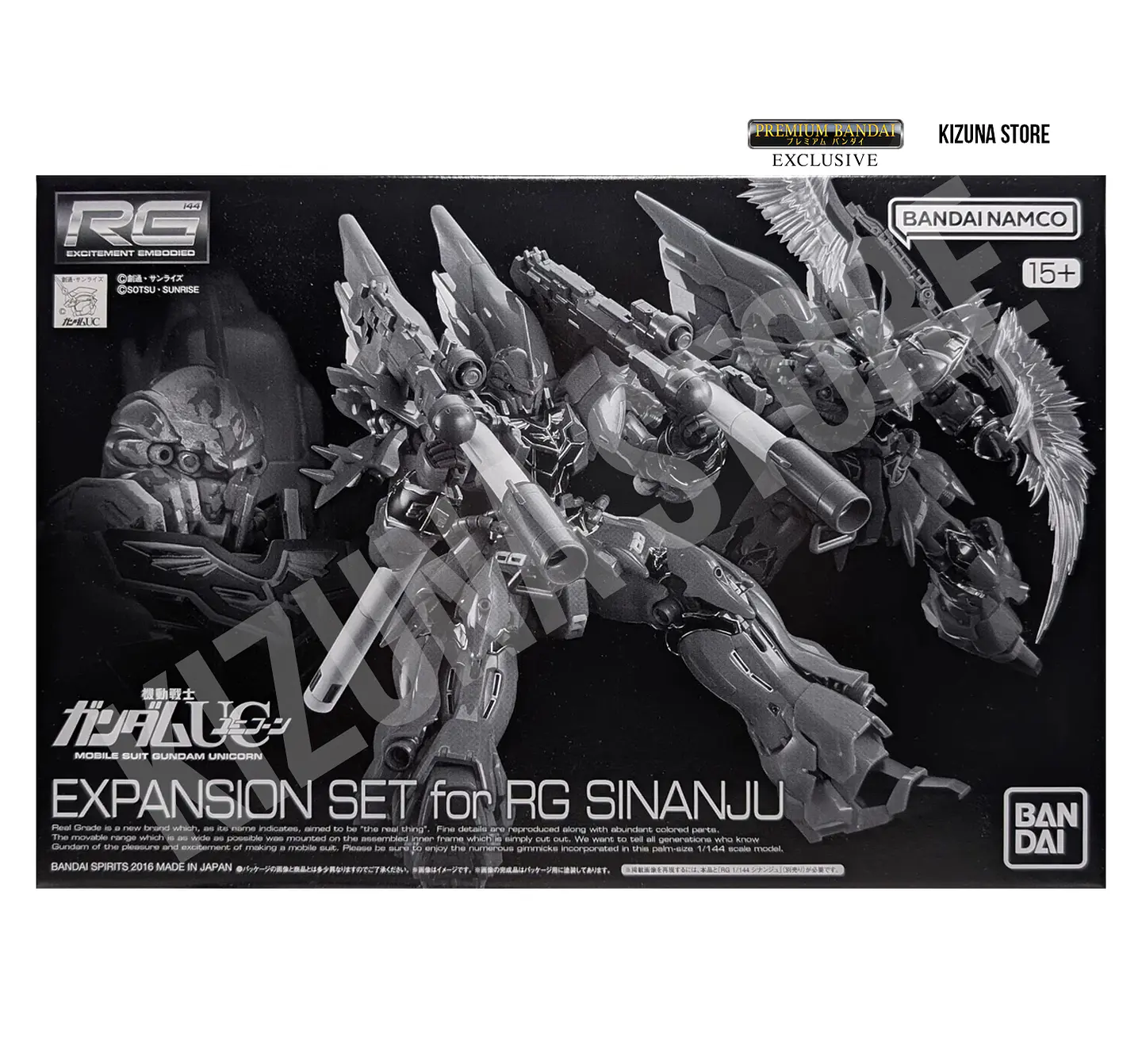 RG Expansion Set para RG Sinanju 2