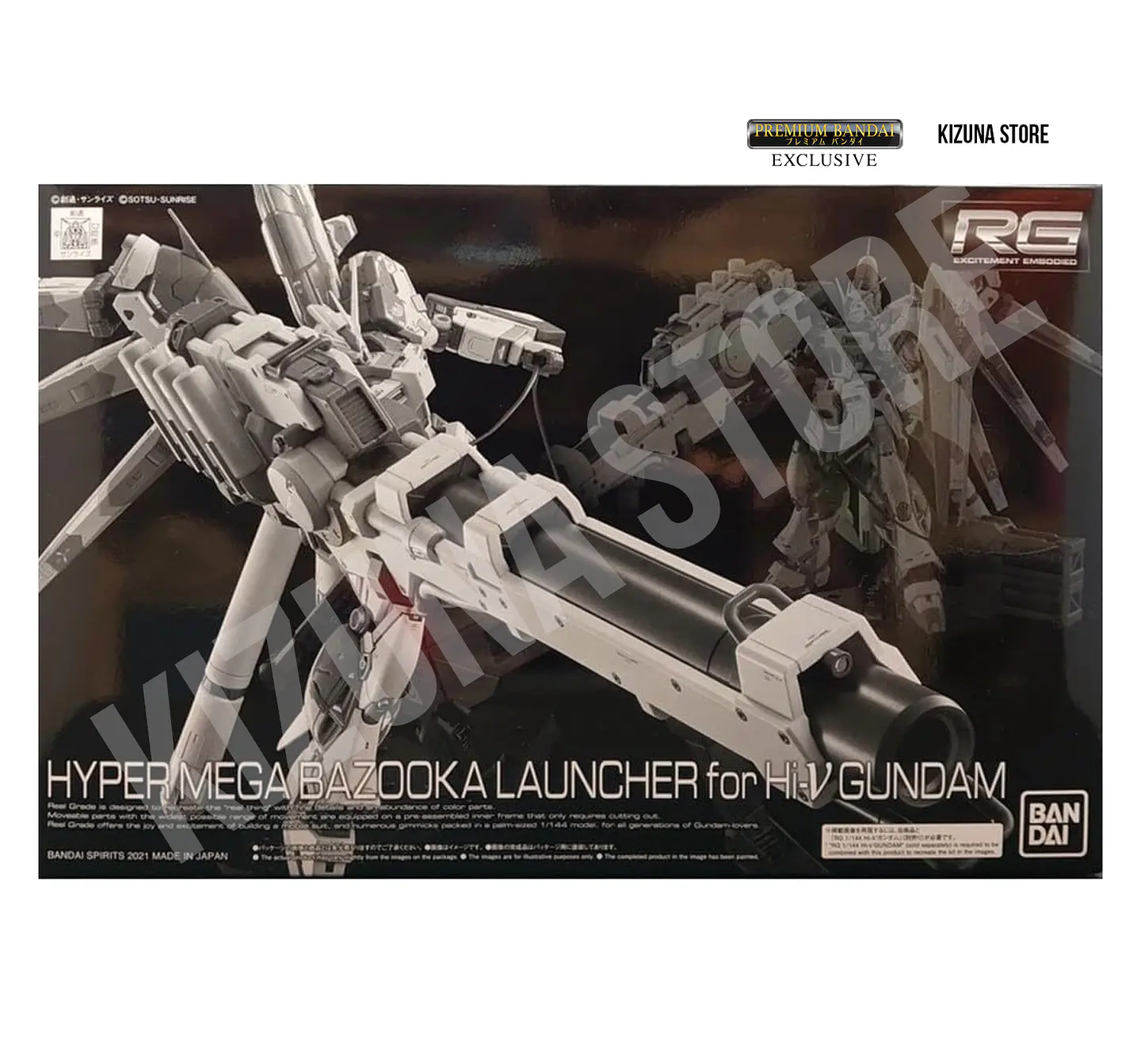 RG HYPER MEGA BAZOOKA LAUNCHER para RG Hi-ν GUNDAM 2