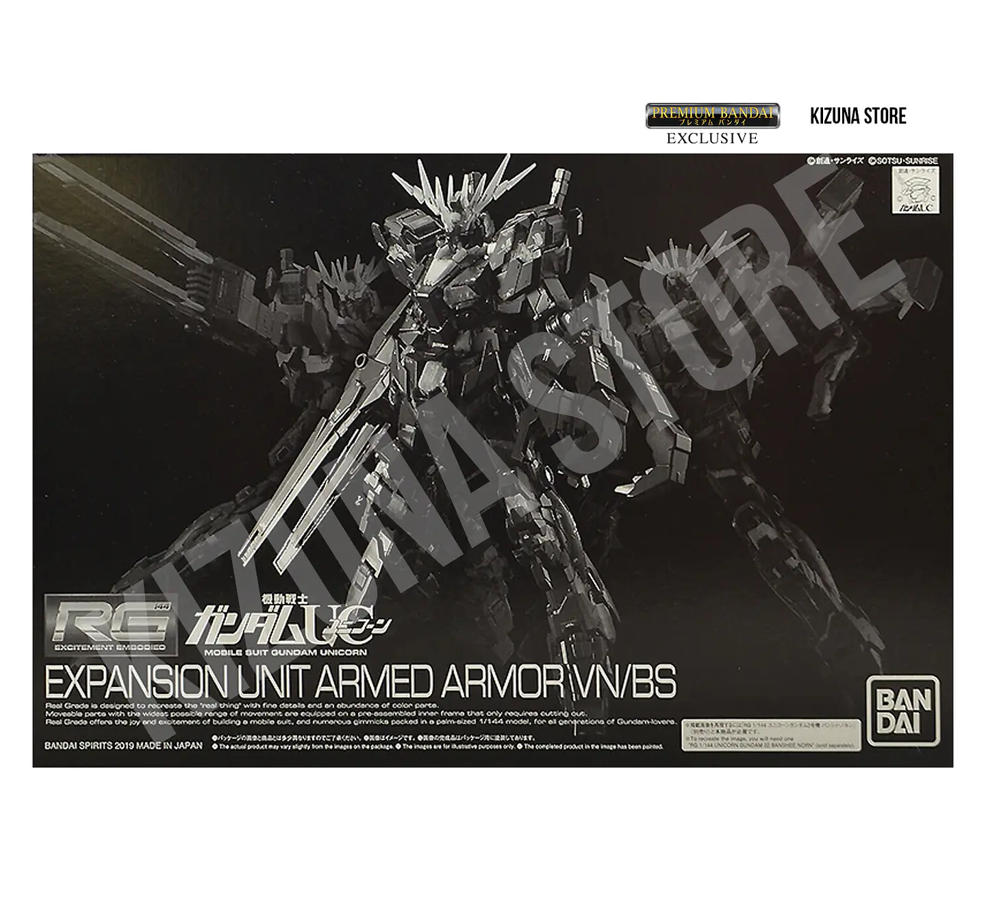 RG Expansion Unit Armed Armor VN/BS para RG Banshee Norn 2