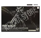 RG Expansion Unit Armed Armor VN/BS para RG Banshee Norn - Miniatura 2