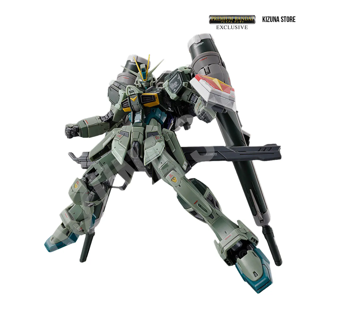 RG Blast Impulse Gundam SpecⅡ 1