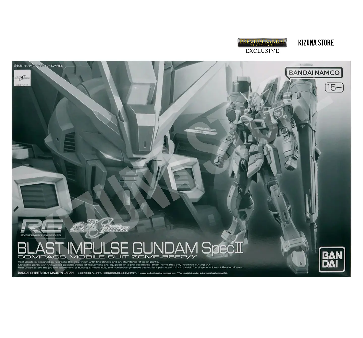 RG Blast Impulse Gundam SpecⅡ 2