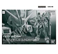 RG Blast Impulse Gundam SpecⅡ - Miniatura 2