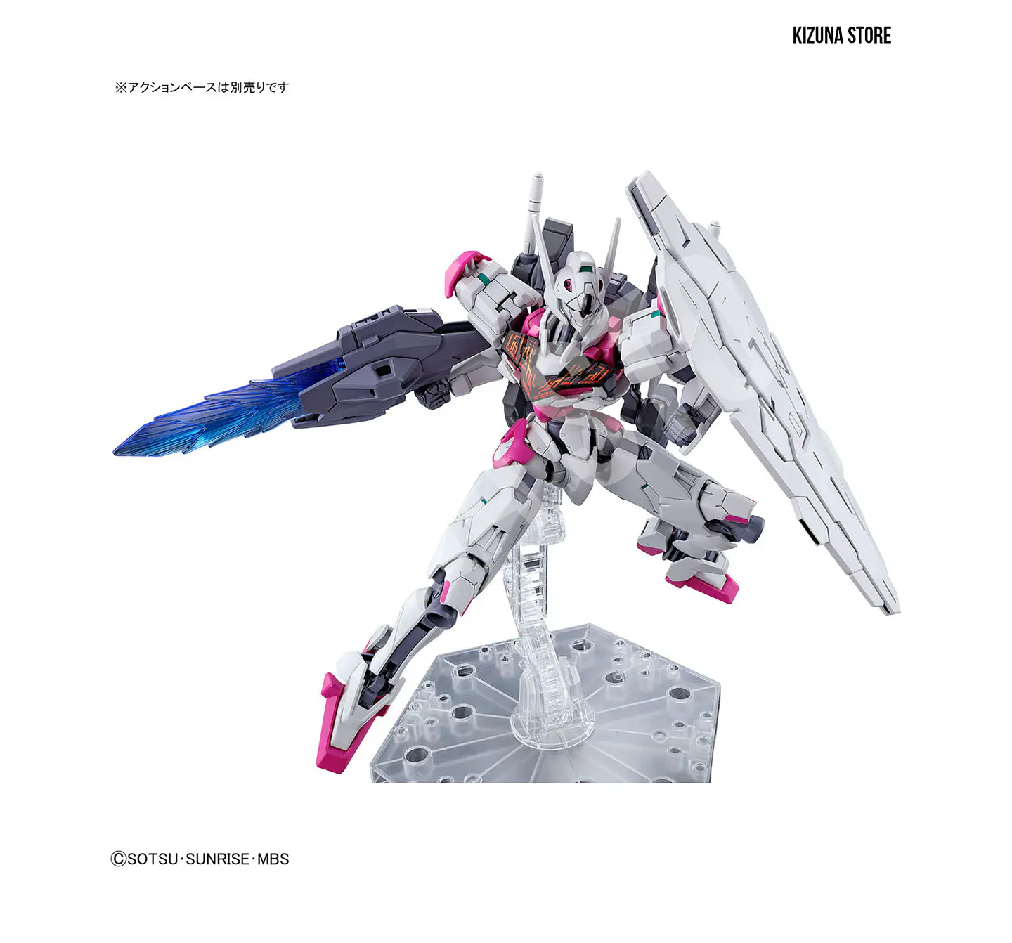 HG Gundam Lfrith 9
