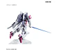 HG Gundam Lfrith - Miniatura 11