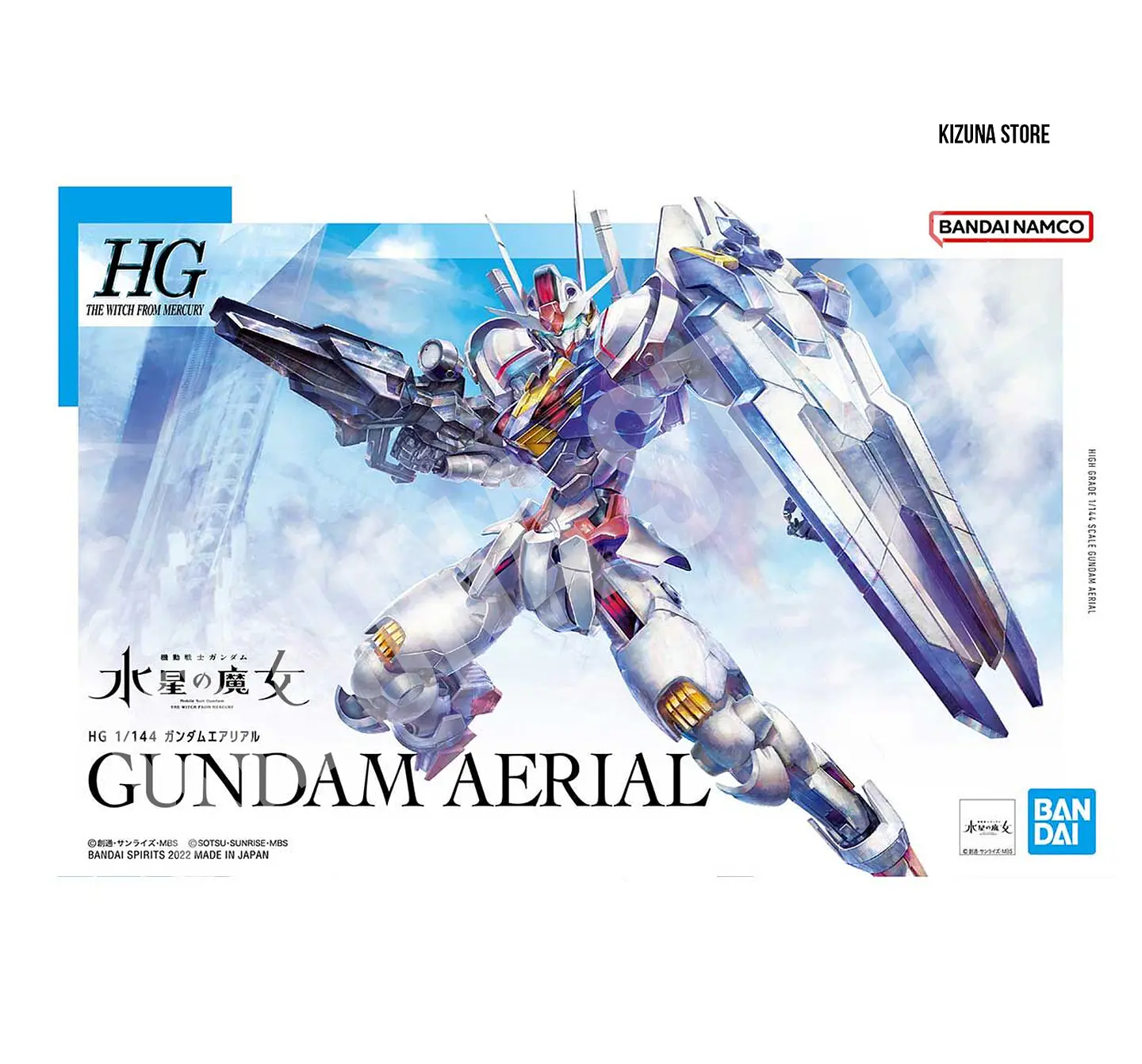 HG Gundam Aerial 2