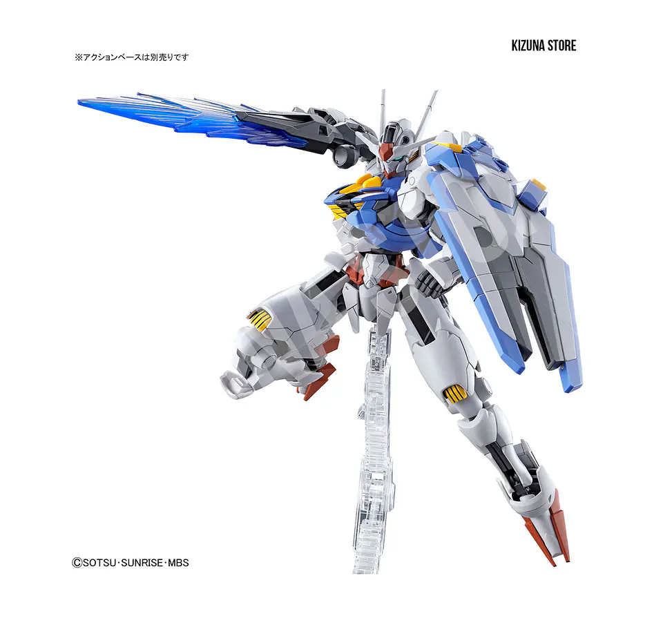 HG Gundam Aerial 4