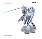 HG Gundam Aerial - Miniatura 9
