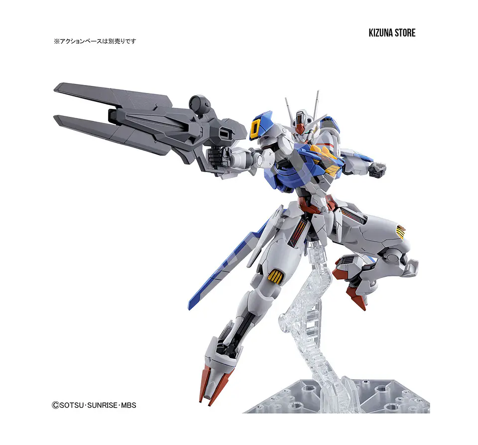 HG Gundam Aerial 10