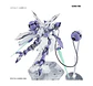 HG Beguir-Beu - Miniatura 7