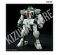 HG Demi Trainer - Miniatura 8