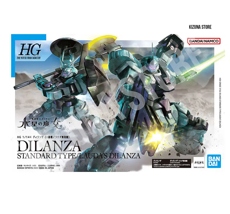 HG Dilanza Standard/Lauda 2