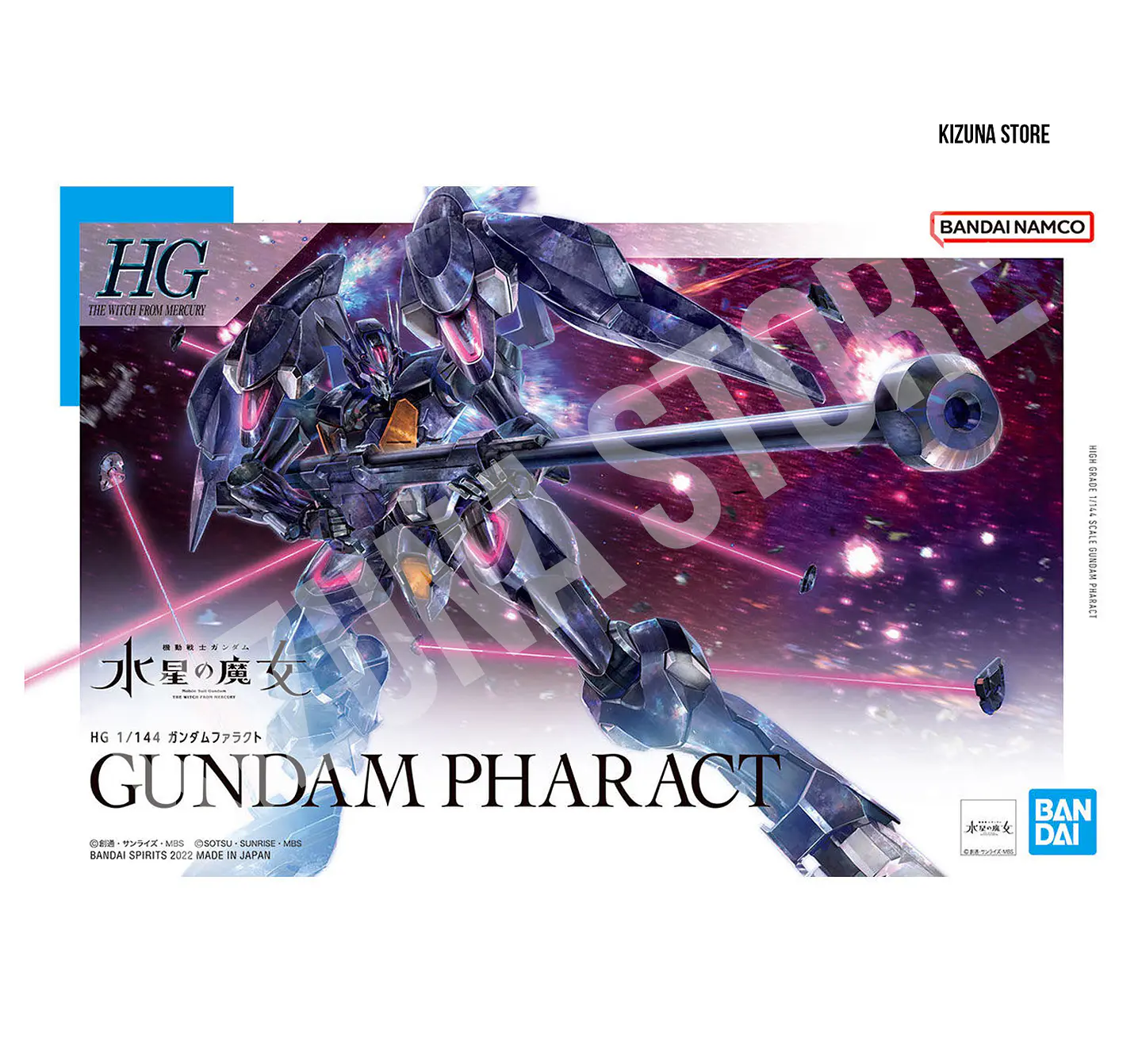 HG Gundam Pharact 2