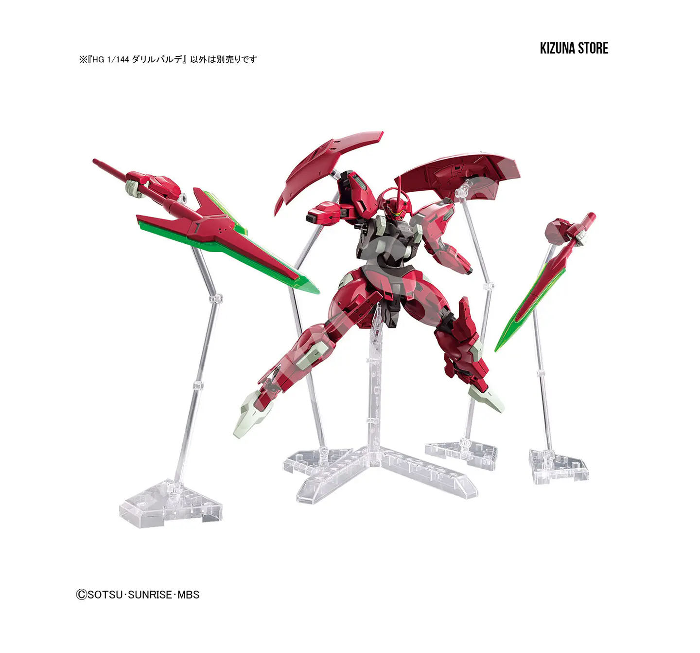 HG Darilbalde 8