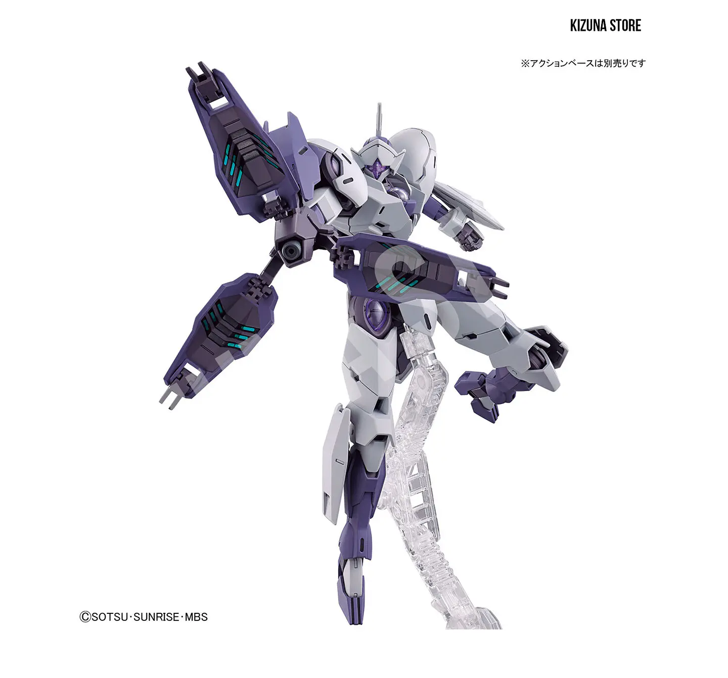 HG Michaelis 8