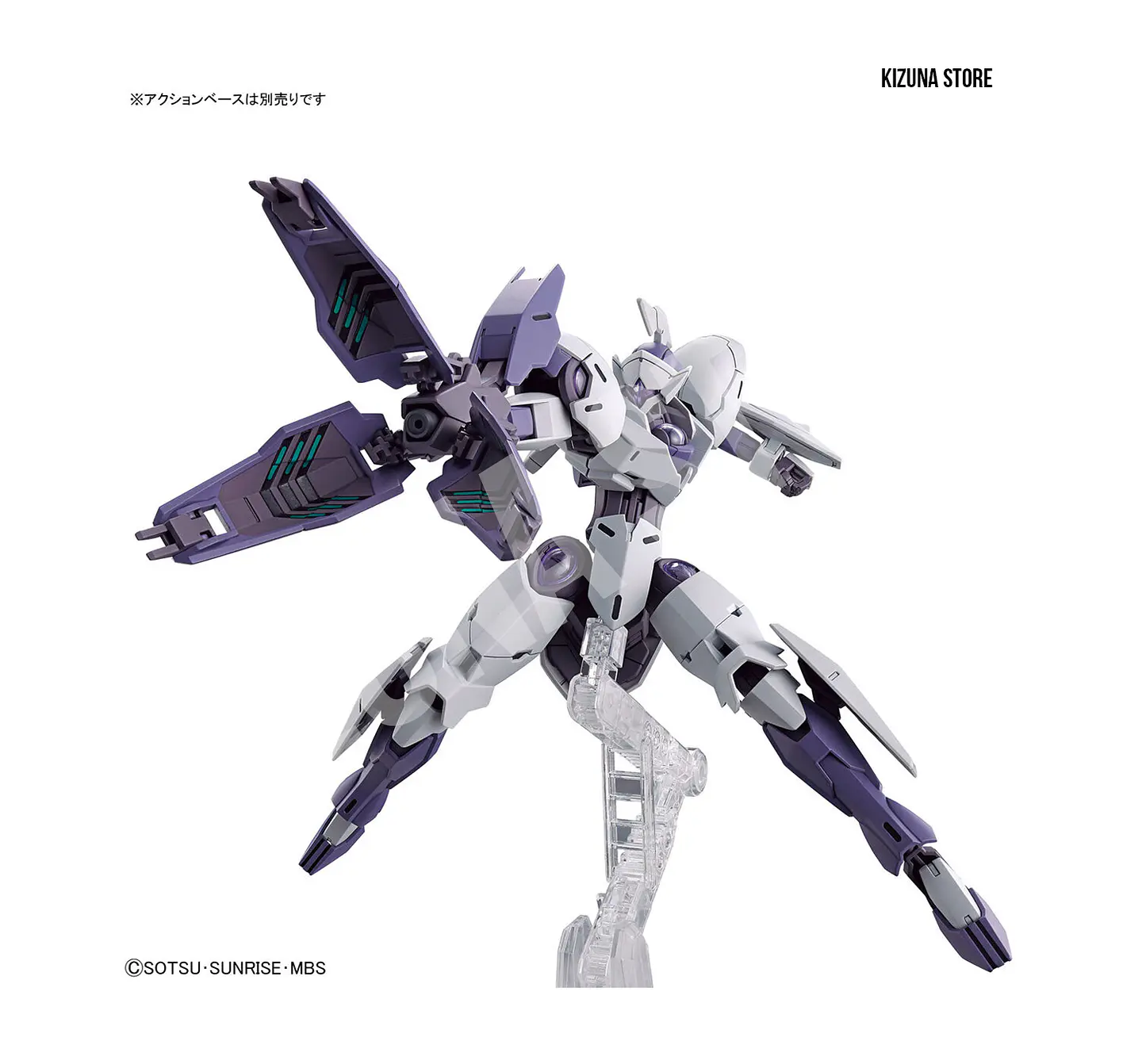 HG Michaelis 9