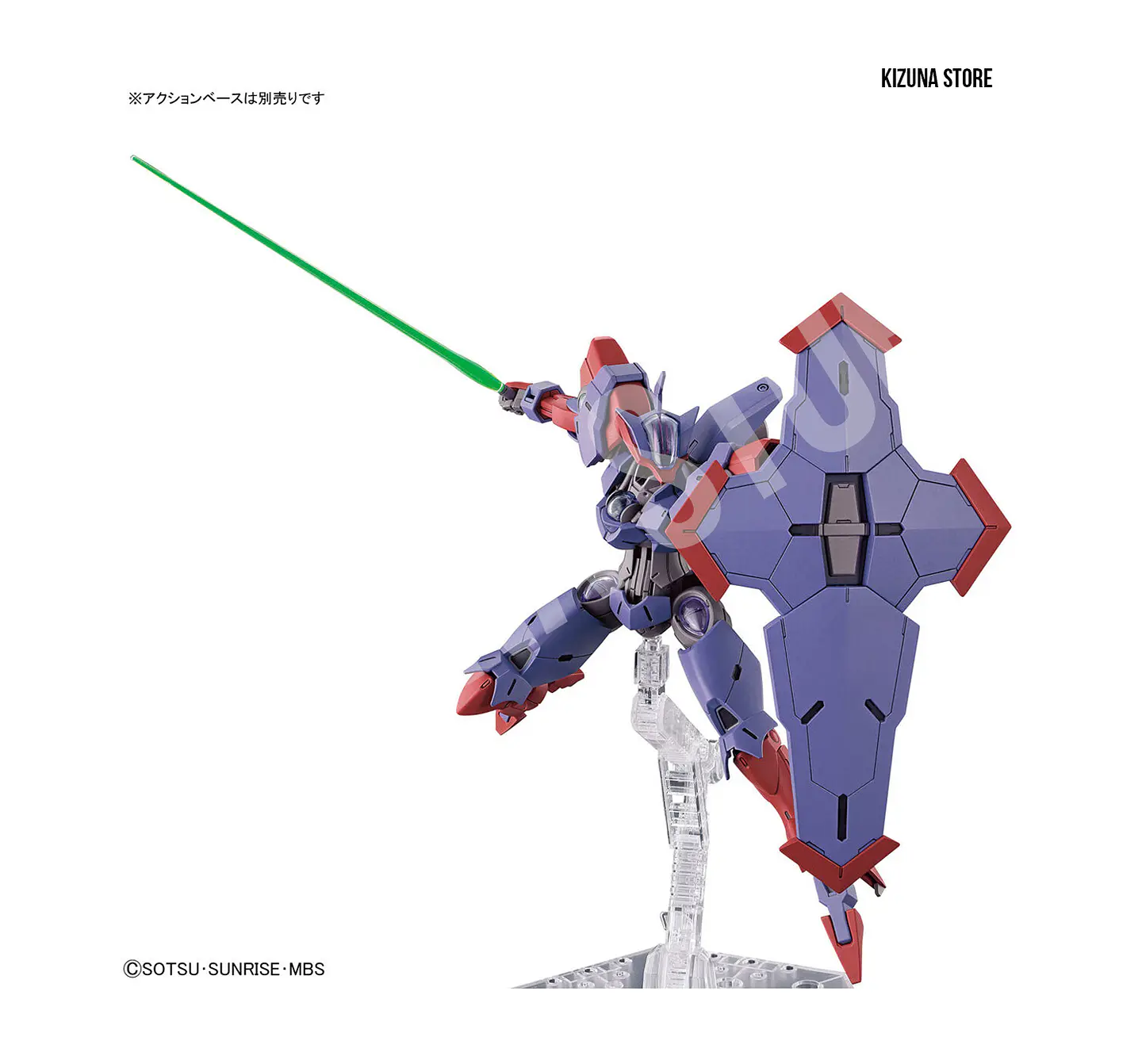 HG Beguir-Pente 7