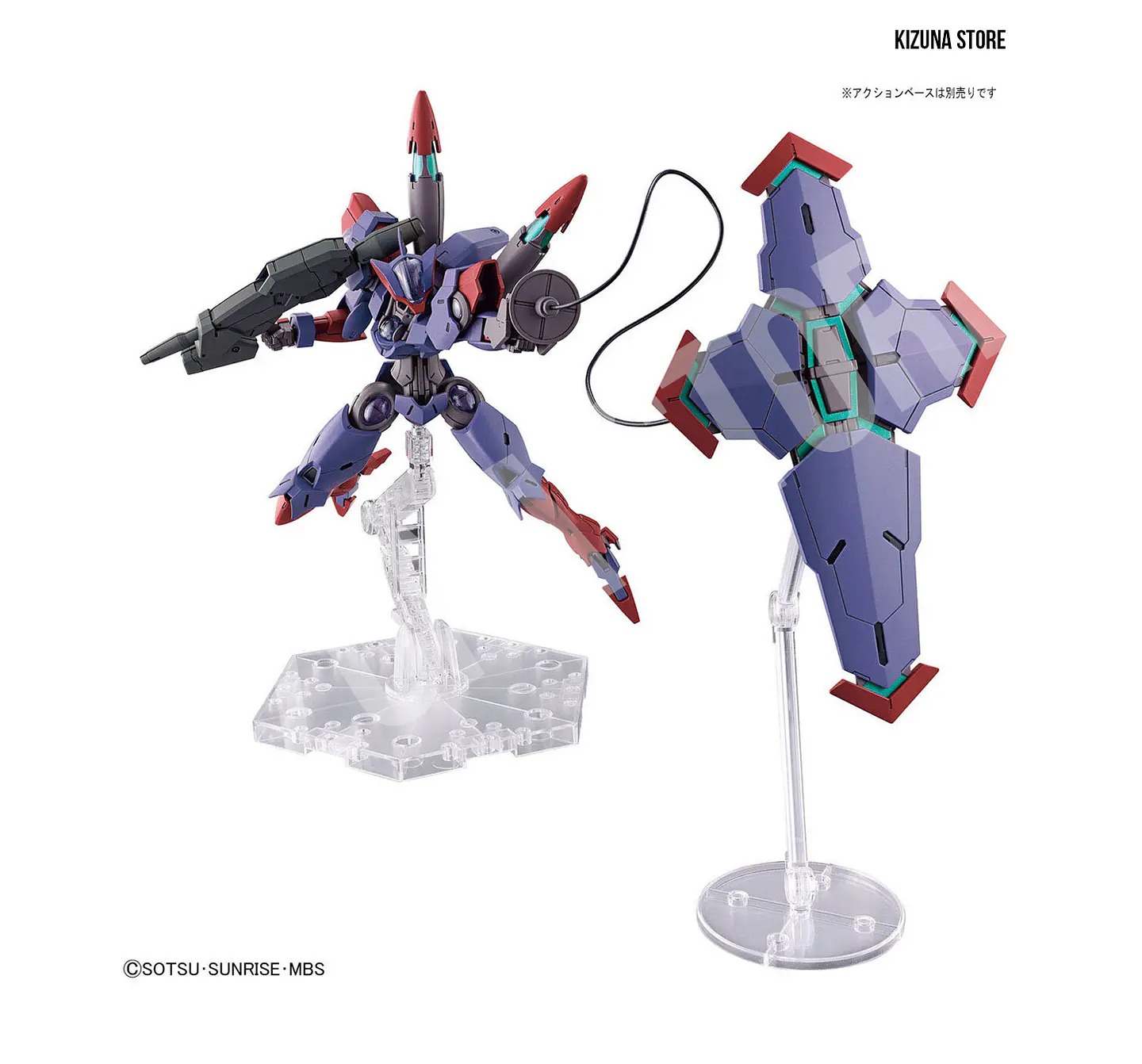 HG Beguir-Pente 9