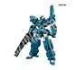 HG Gundam Lfrith Ur - Miniatura 1