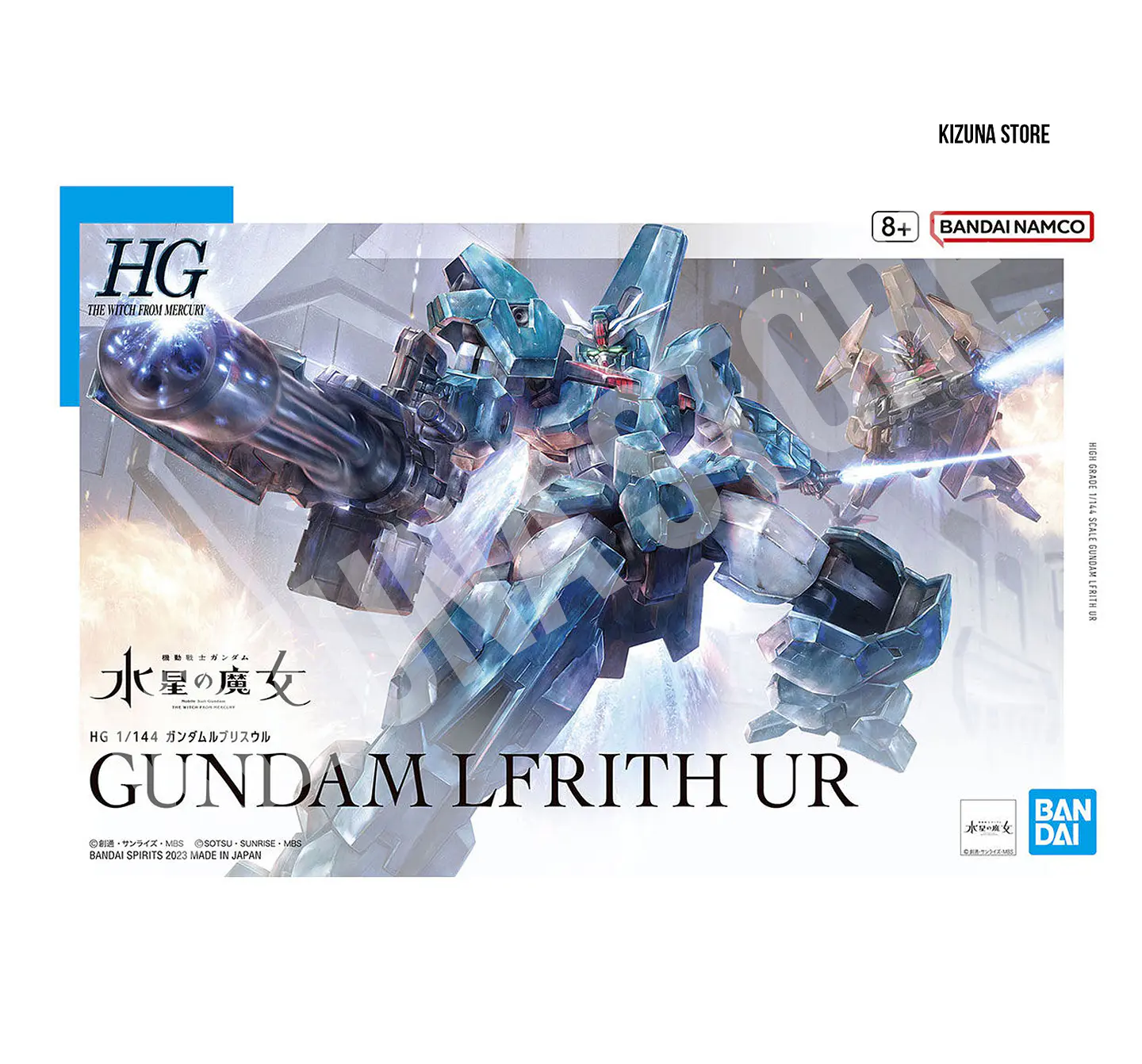HG Gundam Lfrith Ur 2
