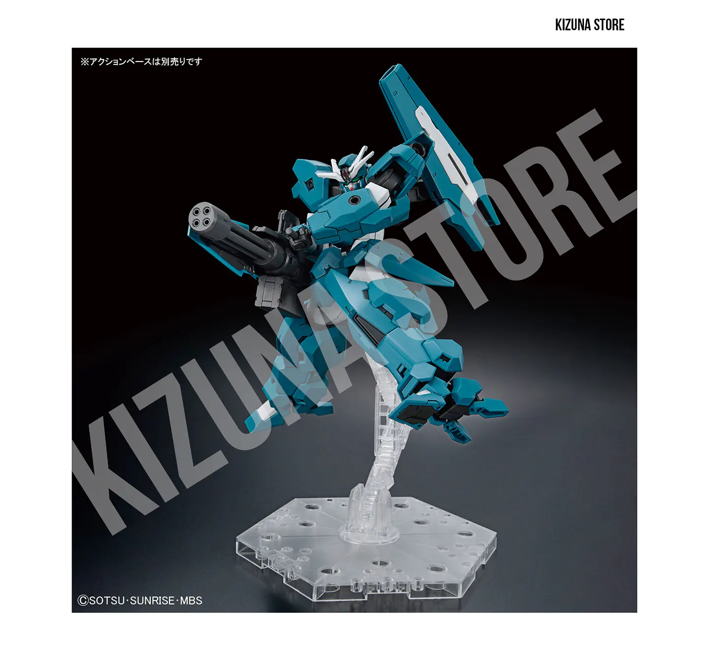 HG Gundam Lfrith Ur 5