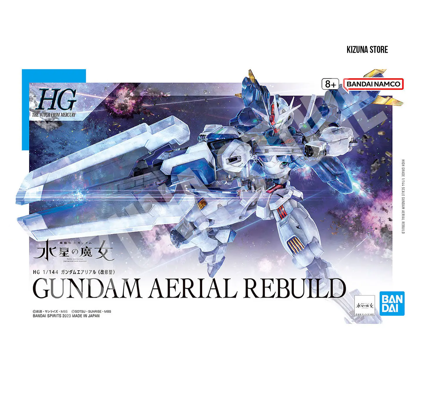 HG Gundam Aerial Rebuild 2
