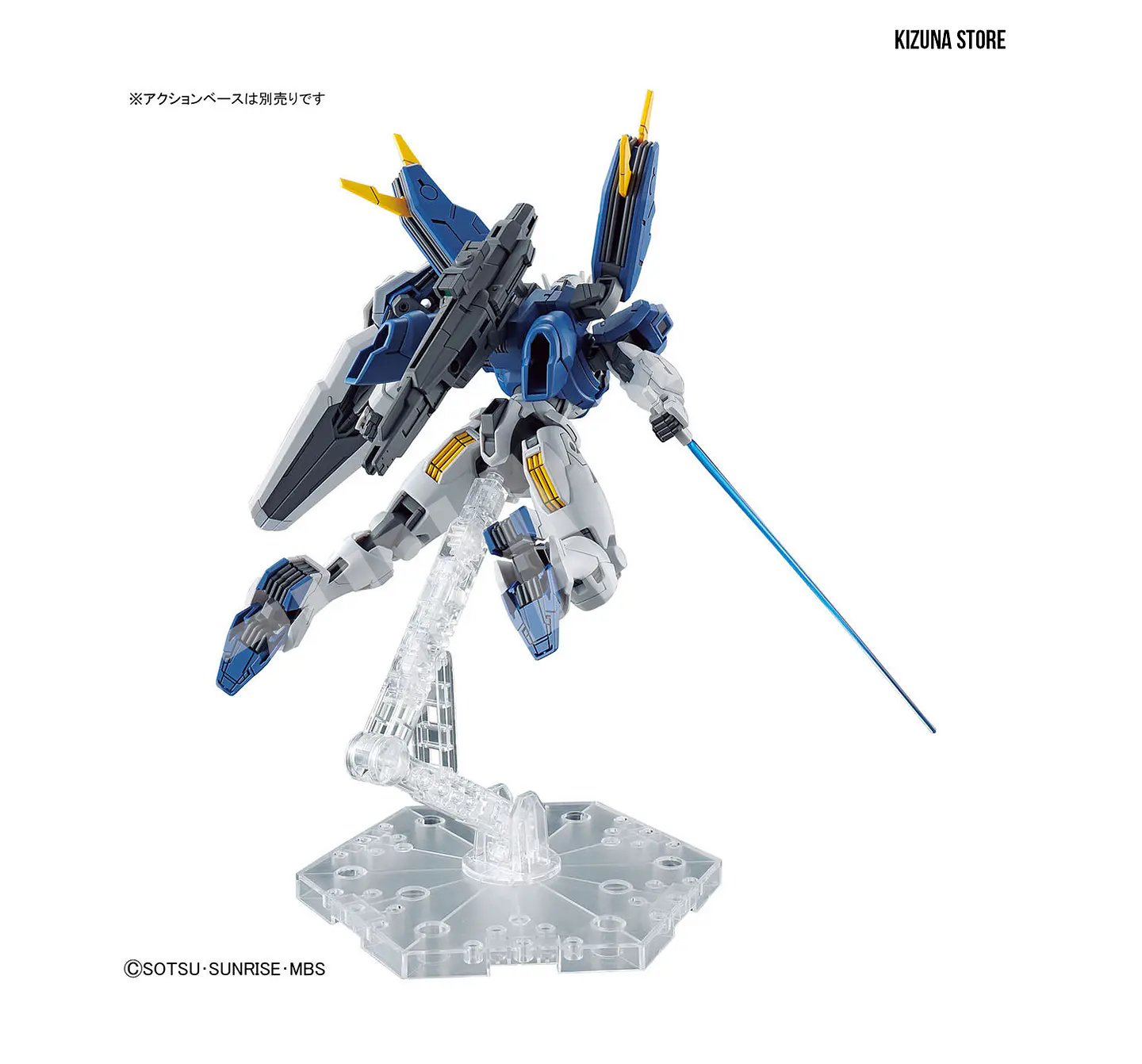 HG Gundam Aerial Rebuild 9