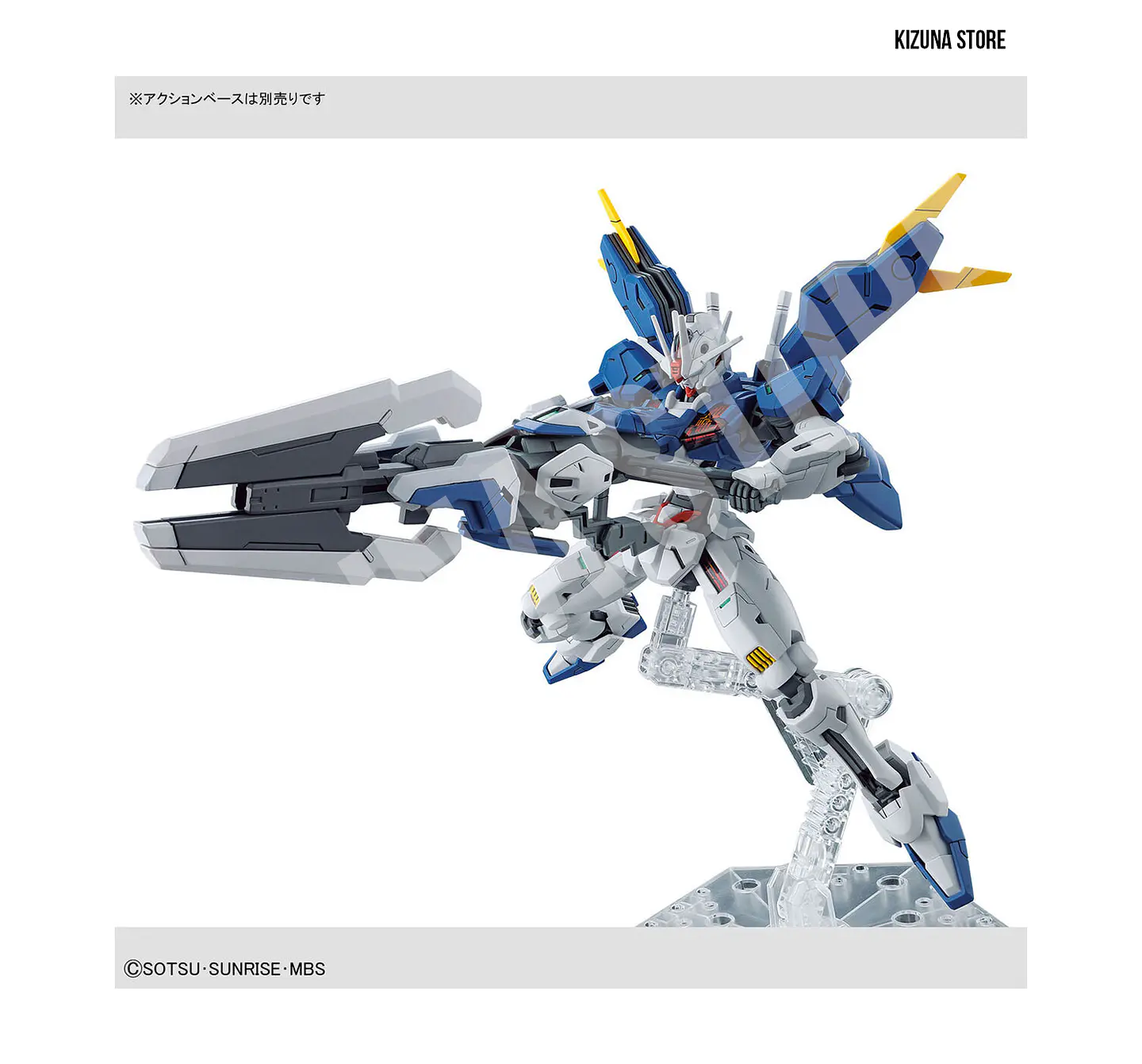 HG Gundam Aerial Rebuild 11