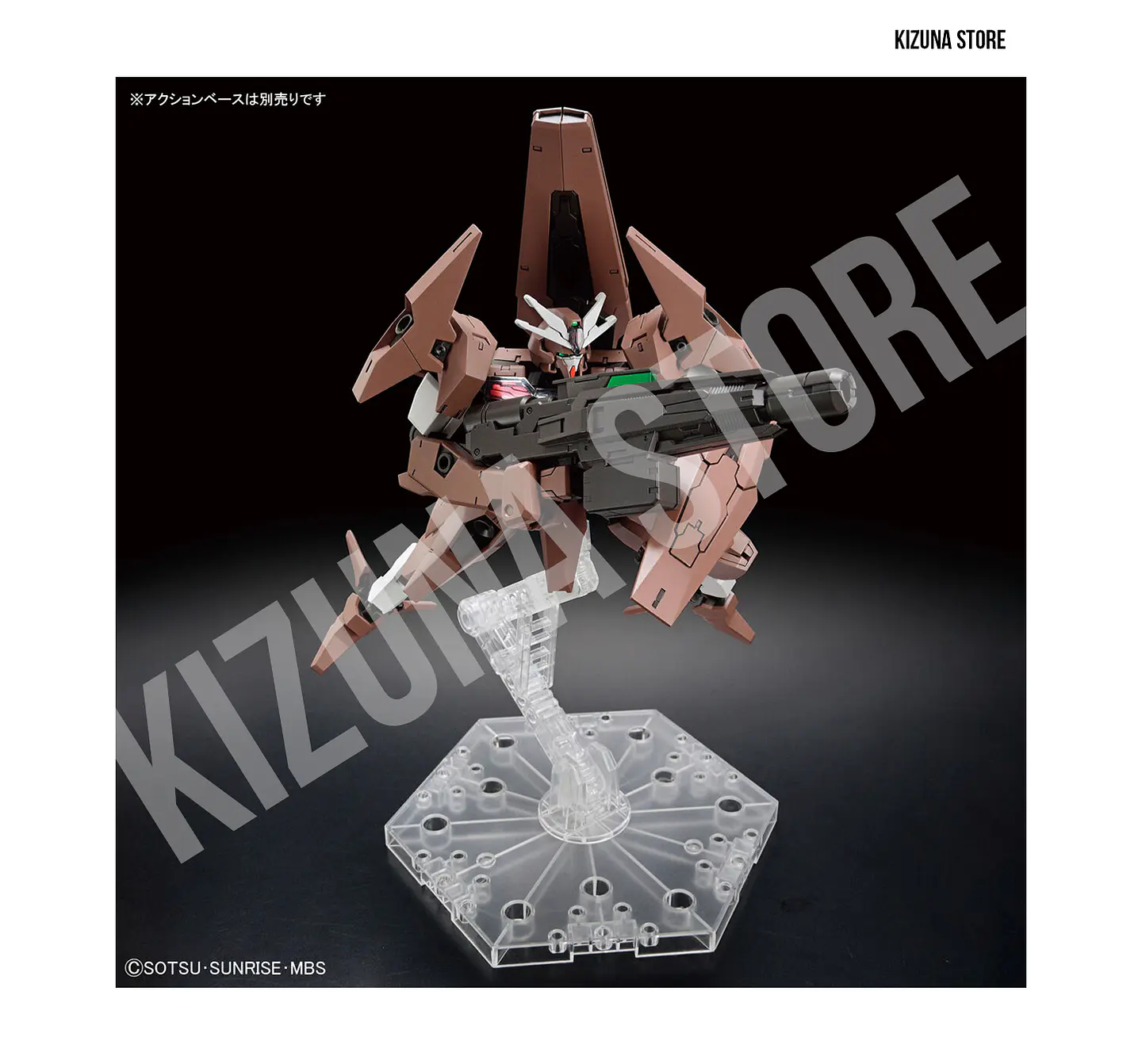HG Gundam Lfrith Thorn 5