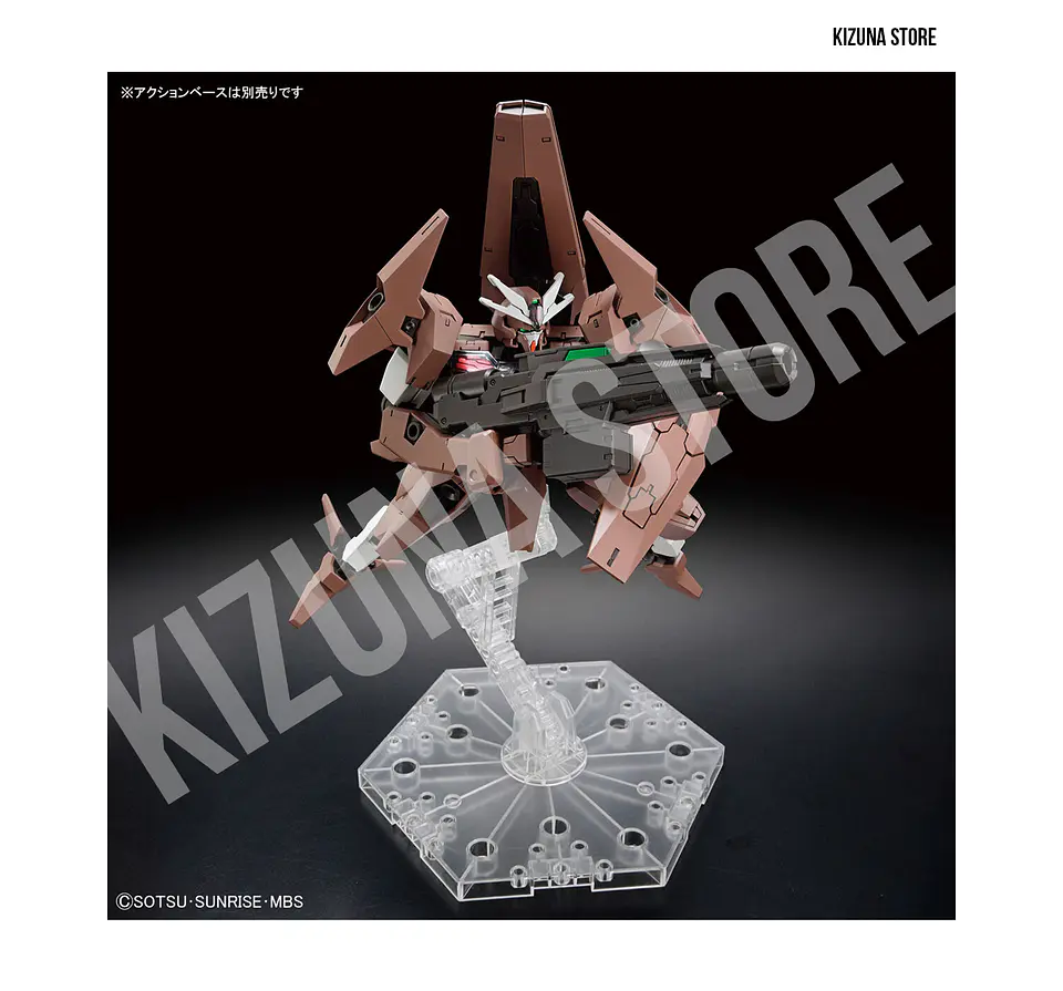 HG Gundam Lfrith Thorn 5