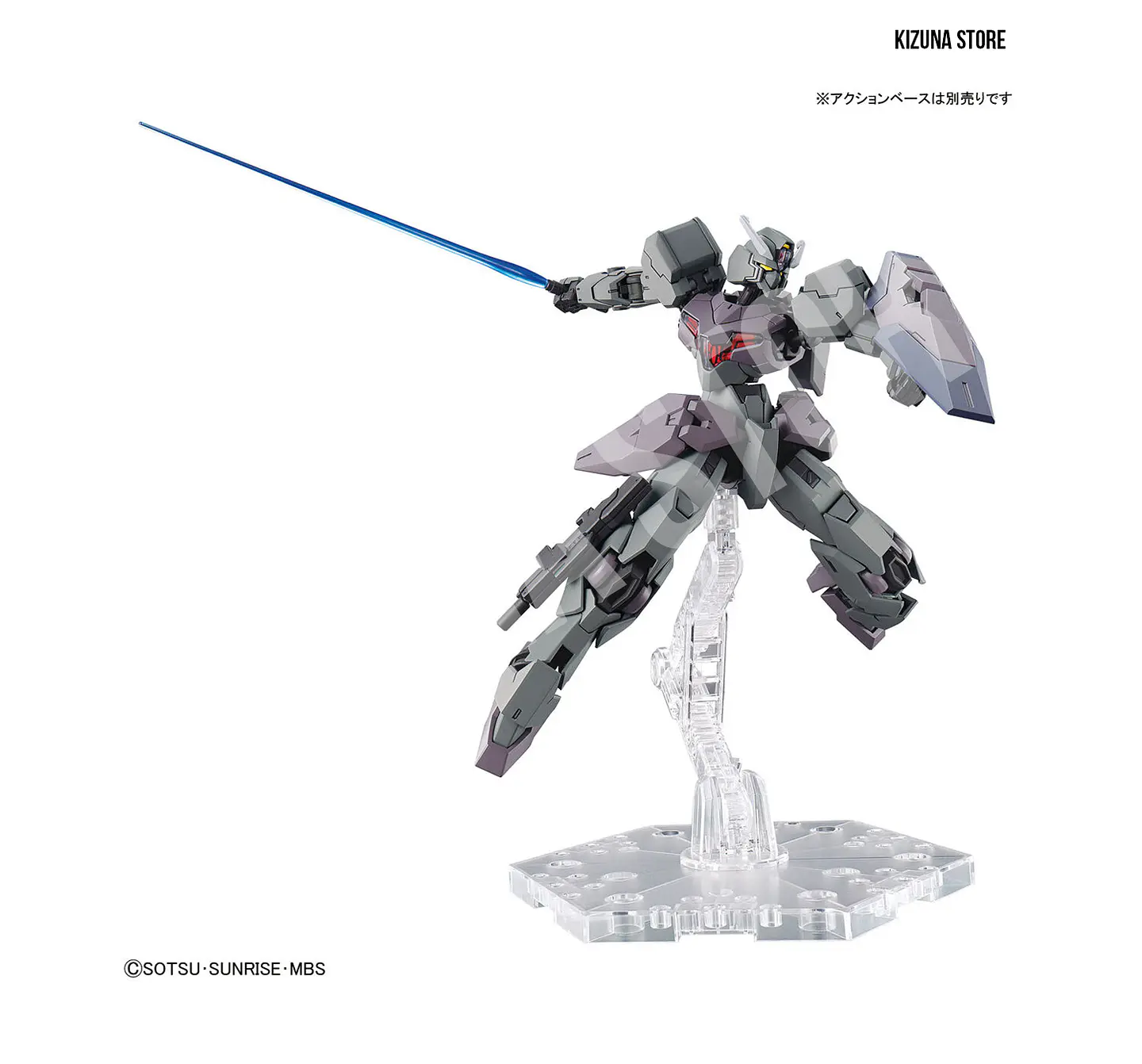 HG Gundvolva 8