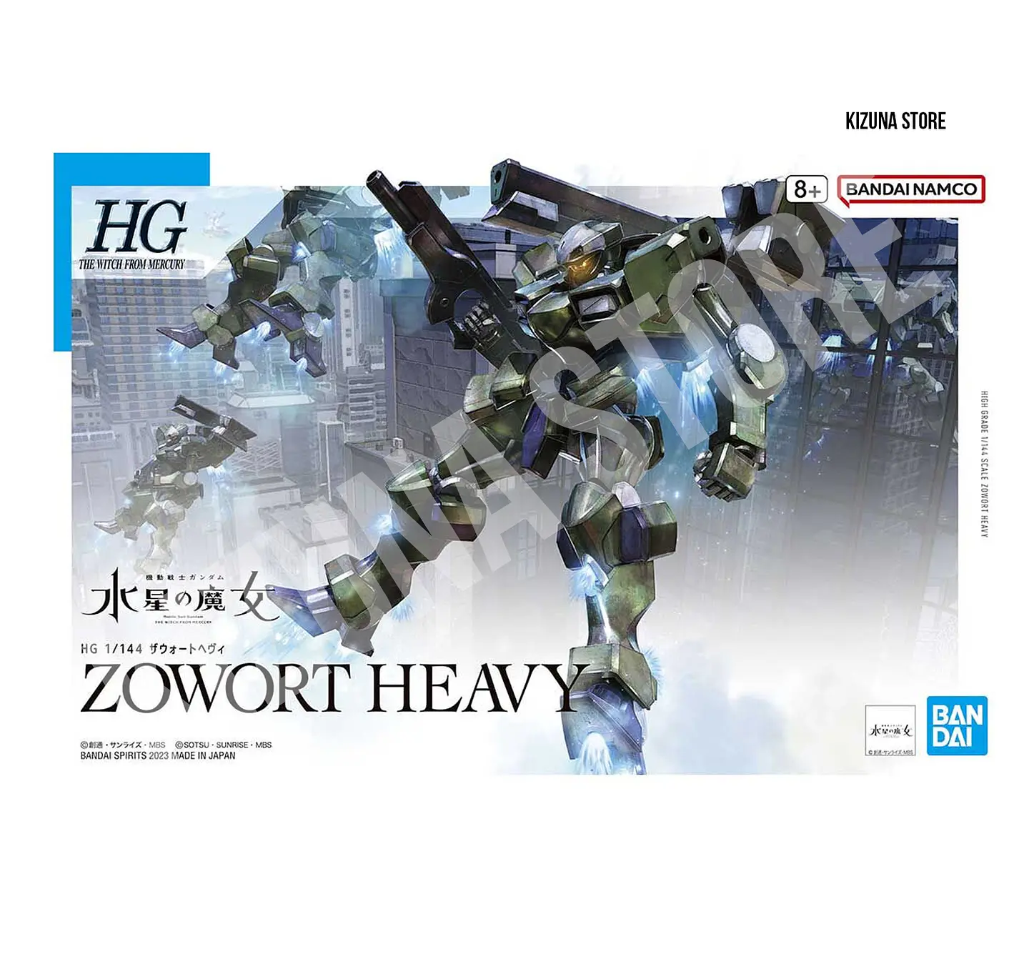 HG Zowort Heavy 2