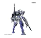 HG Heindree Sturm - Miniatura 4