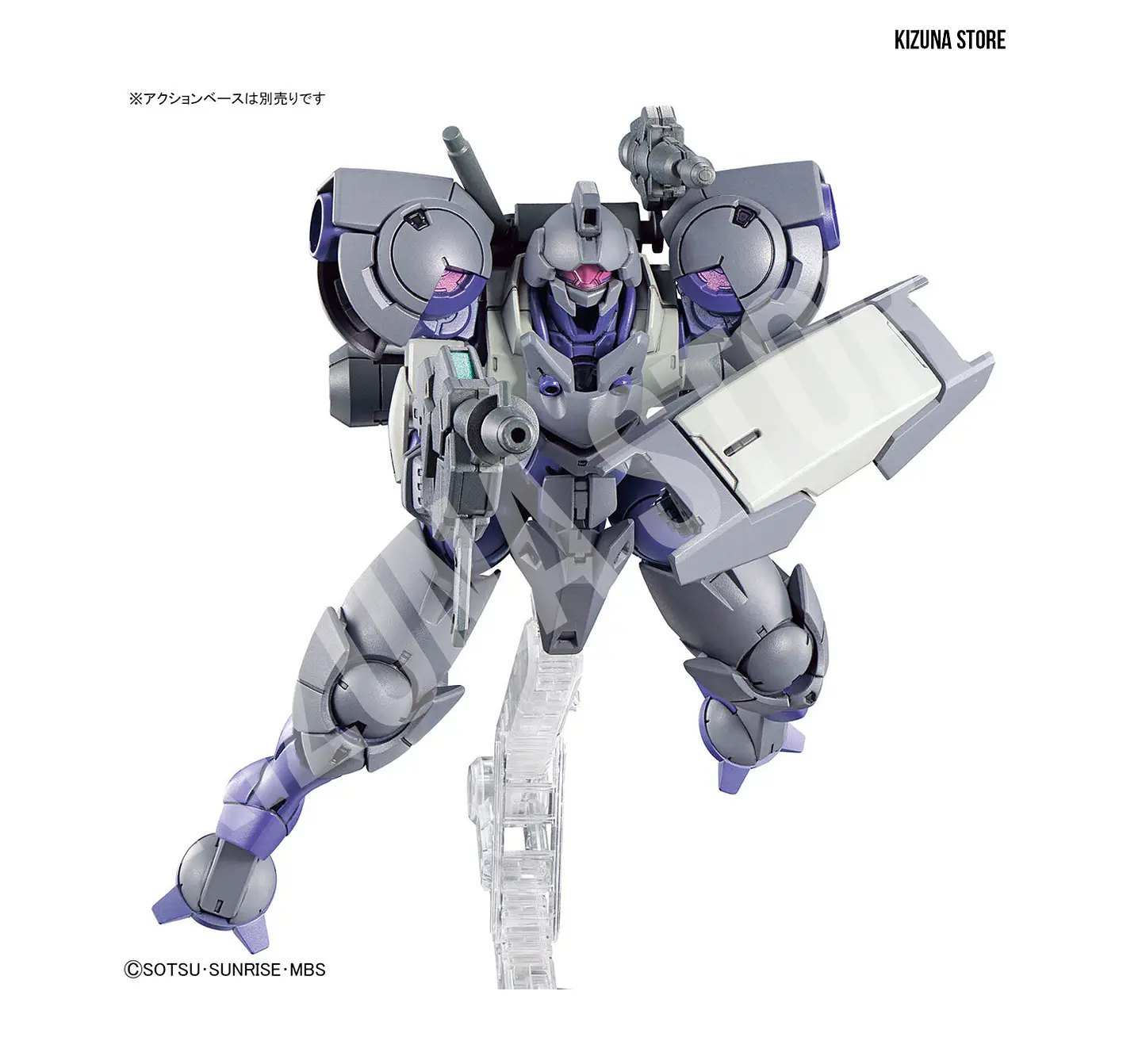 HG Heindree Sturm 8