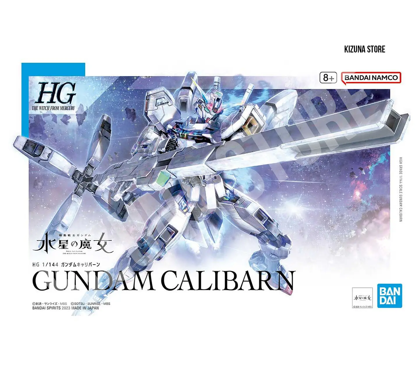 HG Gundam Calibarn 2
