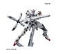 HG Gundam Calibarn - Miniatura 6
