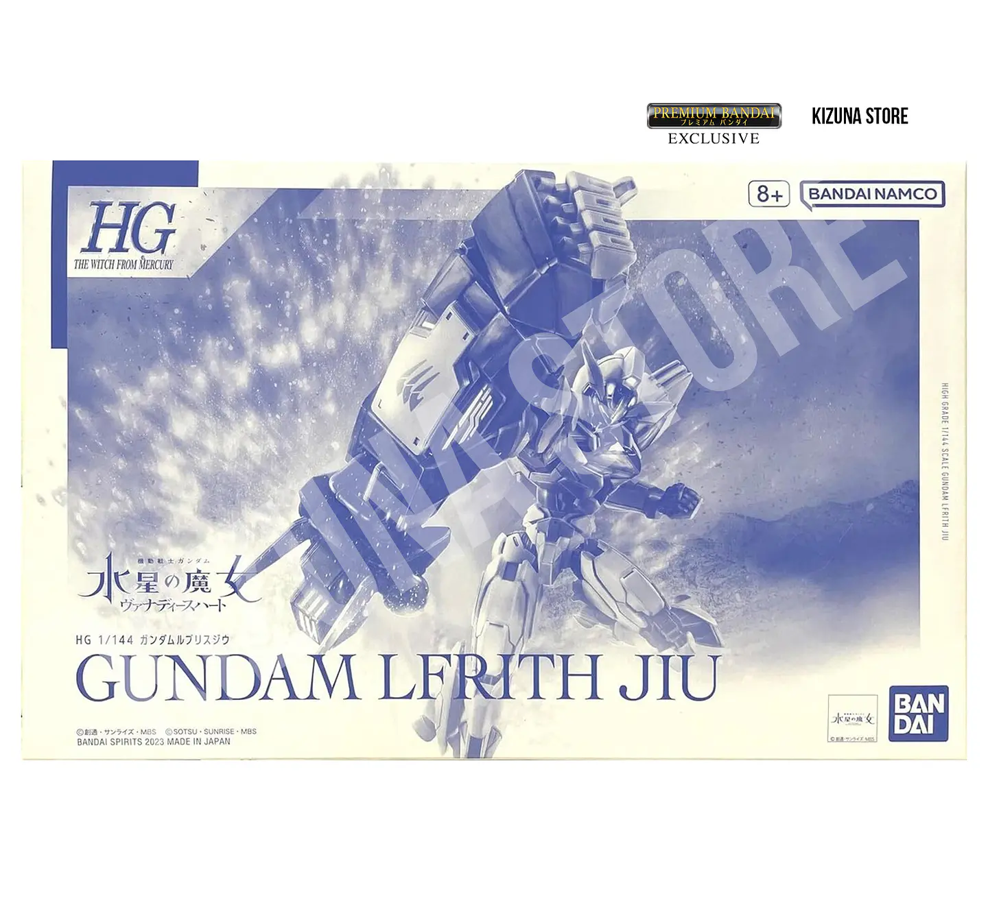 HG Lfrith Jiu 2