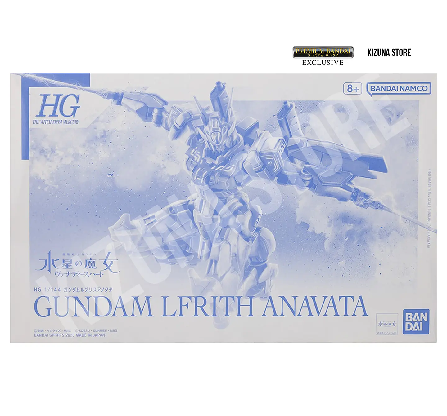 HG Lfrith Anavata 2
