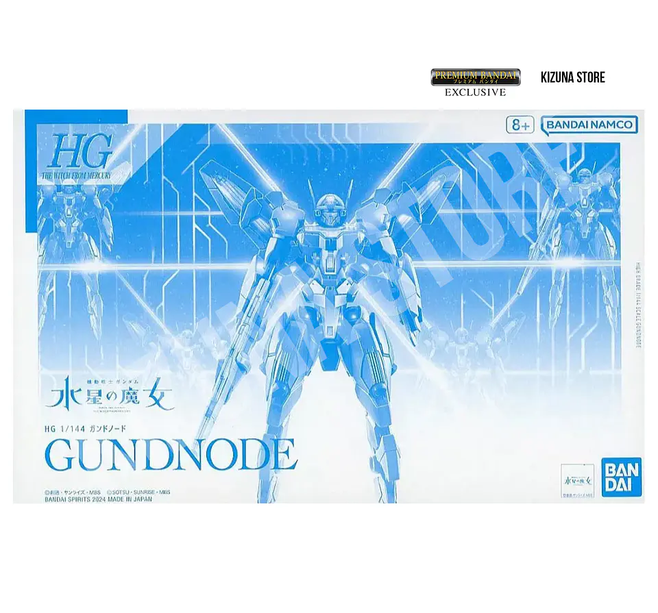 HG Gundnode 2