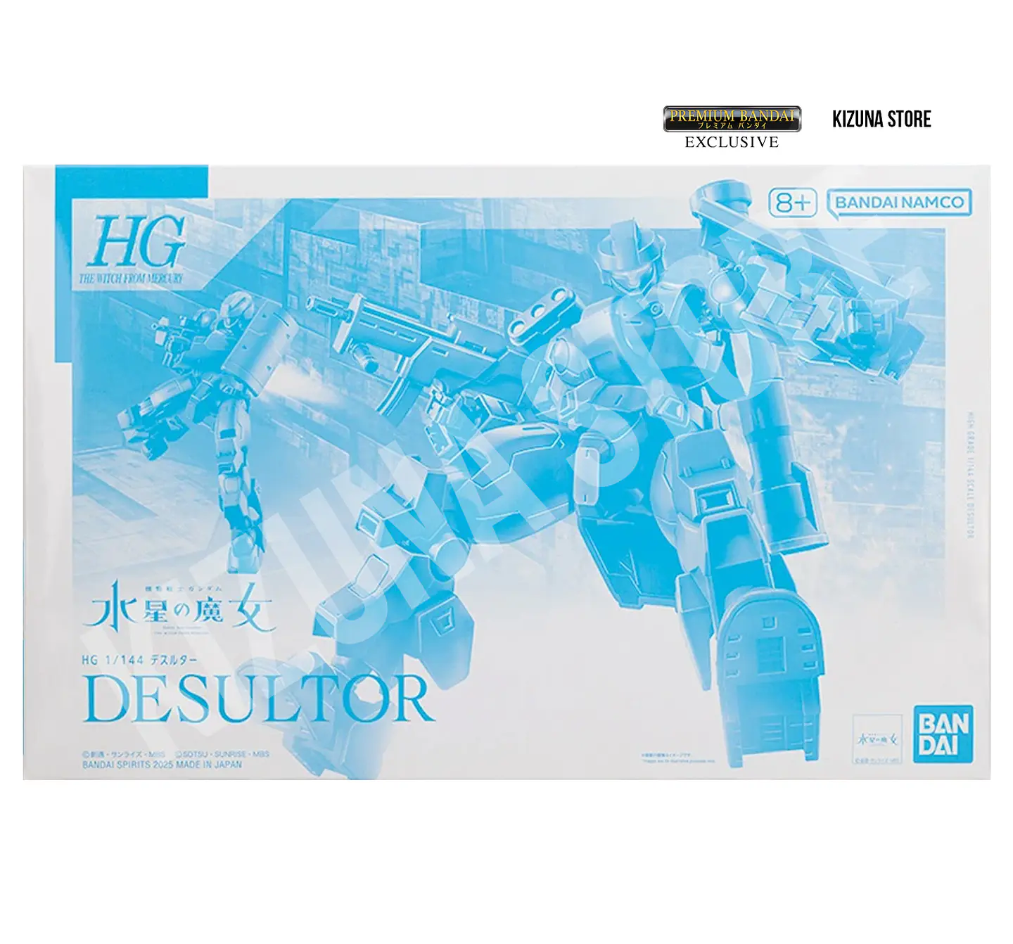 HG Desultor 2