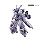HG Beguir Beu Torche - Miniatura 1